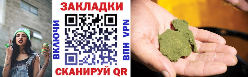 Купить COCAIN Меф мяу мяу МАРИХУАНА Алдан