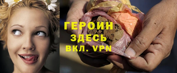 каннабис Кукмор