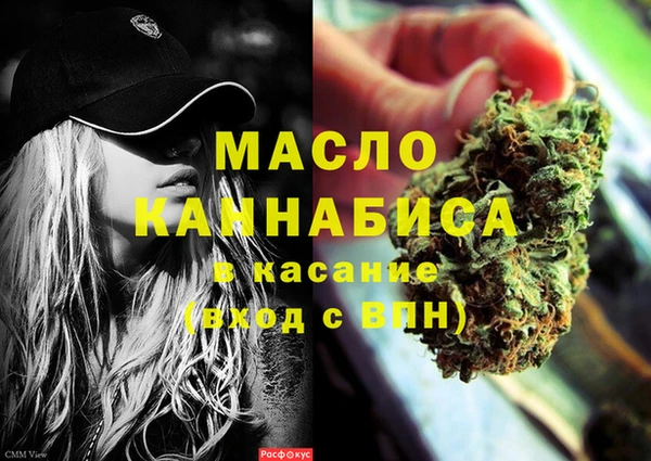 каннабис Кукмор