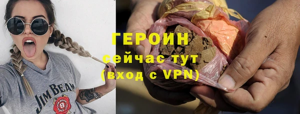 каннабис Кукмор