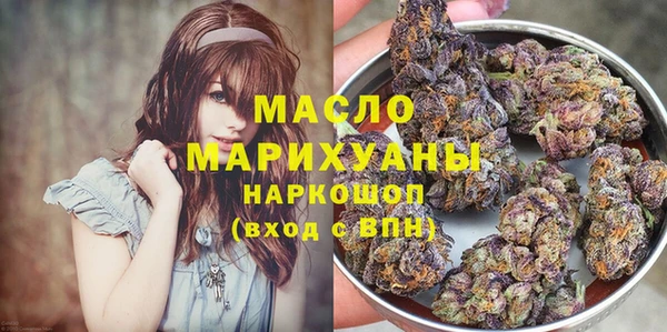 мет Кулебаки